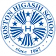Boston Higashi School