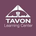 Tavon Learning Center